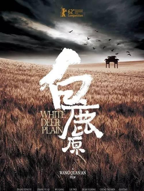 做假驾驶证件
